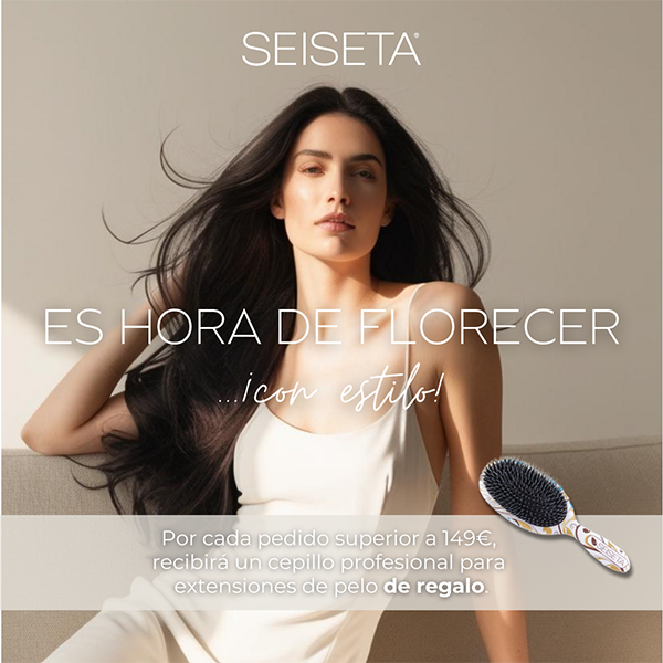 Promo